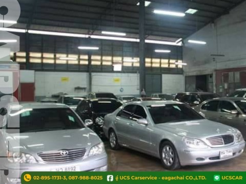 อู่ทำสีรถ